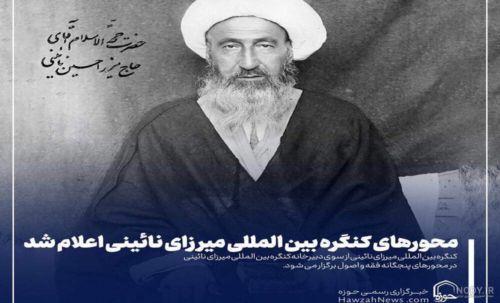 بیوگرافی جلال مقامی از زندگی هنری تا ازدواج با رفعت هاشم پور بیوگرافی جلال مقامی از زندگی هنری تا ازدواج با رفعت هاشم پور