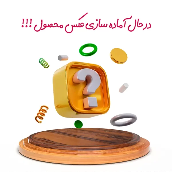 تفاوت جو دوسر پرک ایرانی و خارجی تفاوت جو دوسر پرک ایرانی و خارجی