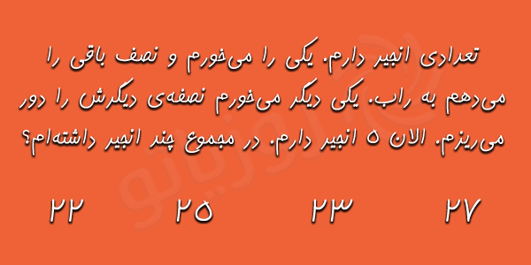 حضوری 4 تا 5 سال بازی و ریاضی - سرزمین آفتاب حضوری 4 تا 5 سال بازی و ریاضی - سرزمین آفتاب