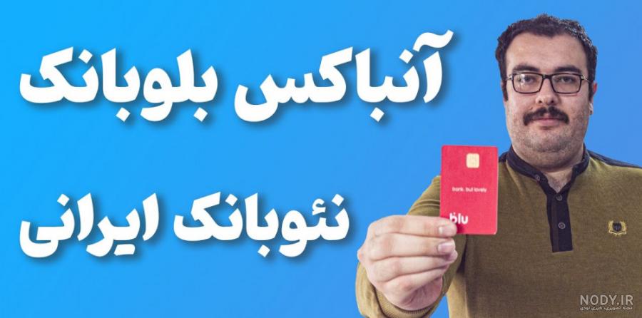 خرید و قیمت فایل لایه باز کارت اعتباری بلو کارت بانک سامان (بلو کارت قرمز) | شناسه BK-13548 | ترب خرید و قیمت فایل لایه باز کارت اعتباری بلو کارت بانک سامان (بلو کارت قرمز) | شناسه BK-13548 | ترب