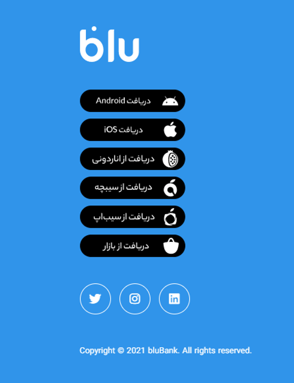دانلود طرح لایه باز کارت بلوبانک پشت و رو همه رنگ ها | طرح پرو دانلود طرح لایه باز کارت بلوبانک پشت و رو همه رنگ ها | طرح پرو