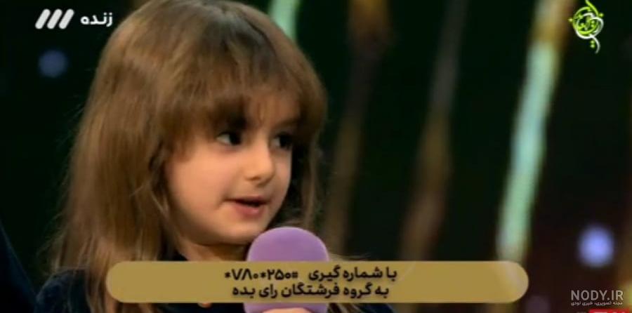 دانلود نماهنگ "هلهله فرشته ها" مرتضی بهاری و گروه سرود نورالثقلین ساوه| مرکز سینوا دانلود نماهنگ "هلهله فرشته ها" مرتضی بهاری و گروه سرود نورالثقلین ساوه| مرکز سینوا