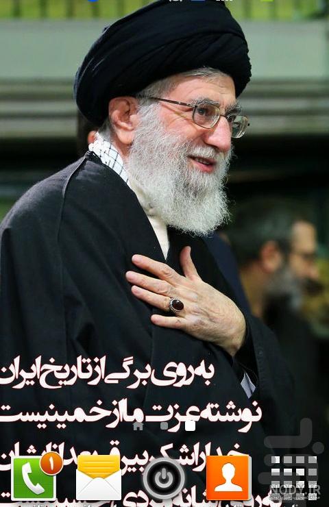 رهبر :: نور نگار رهبر :: نور نگار