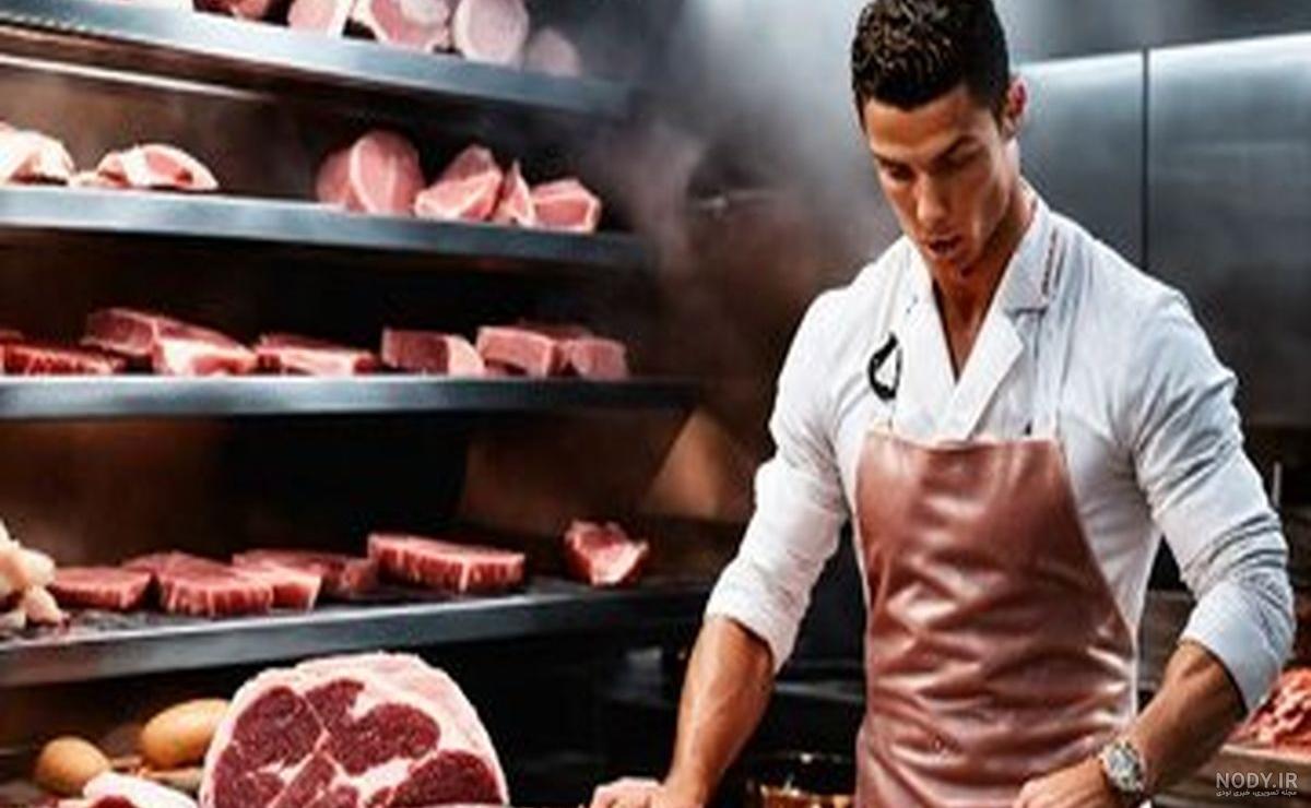 عکس آقای گوشت