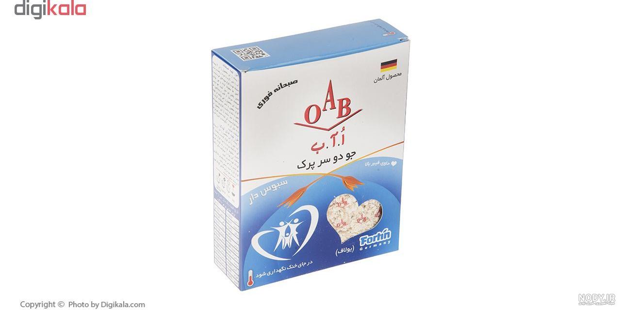 عکس جو دوسر و جو پرک - عکس نودی عکس جو دوسر و جو پرک - عکس نودی