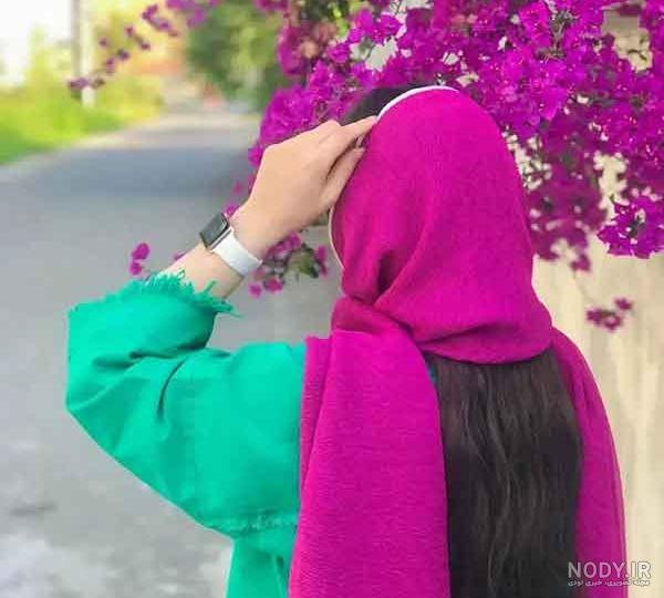 عکس دخترونه شیک و باکلاس برای پروفایل با حجاب