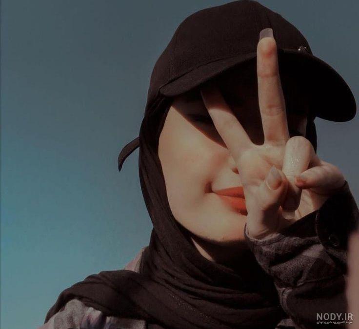 عکس دخترونه شیک و باکلاس برای پروفایل روبیکا