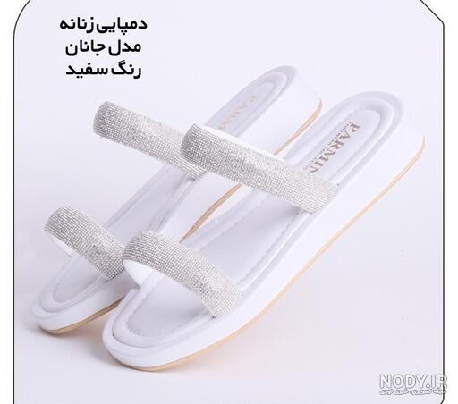 عکس دمپایی دخترانه عکس دمپایی دخترانه
