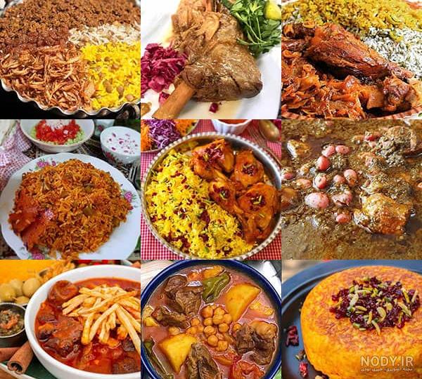 عکس غذاهای ایران