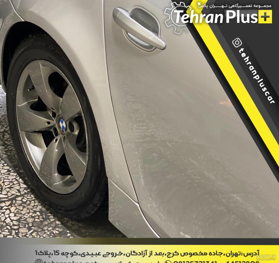 عکس ماشین بی ام و برای نقاشی - عکس نودی عکس ماشین بی ام و برای نقاشی - عکس نودی