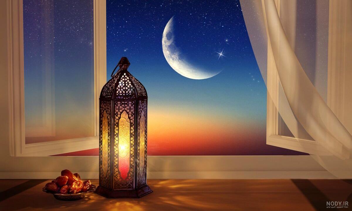 عکس و متن تبریک ماه رمضان