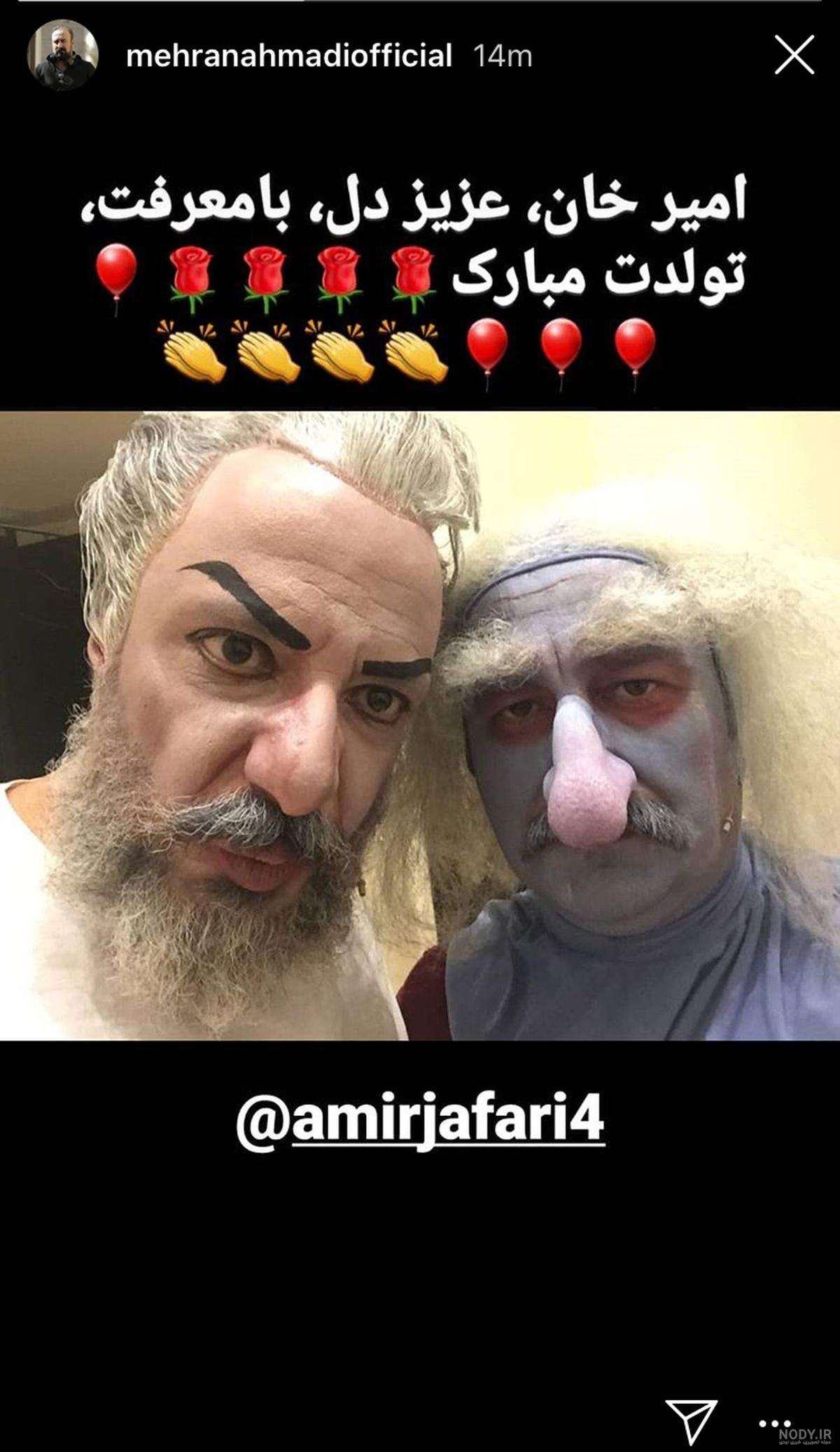 عکس مهران احمدی بلاگر