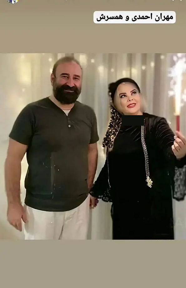 عکس مهران احمدی و همسرش - عکس نودی