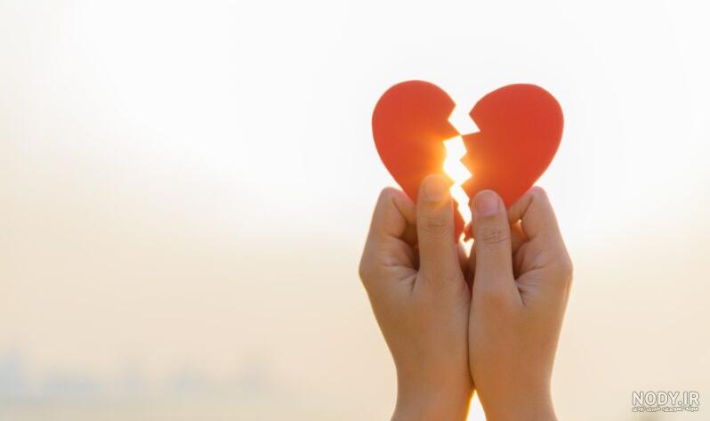 عکس نوشته غمگین خیانت عشق ❤️ [ بهترین تصاویر ]