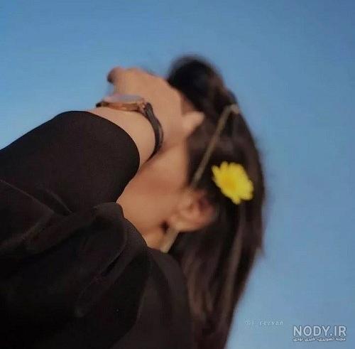 عکس پروفایل دخترونه جدید شیک و باکلاس ❤️ [ بهترین تصاویر ]