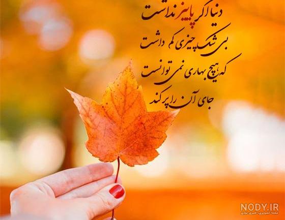 عکس پروفایل مذهبی عکس پروفایل مذهبی