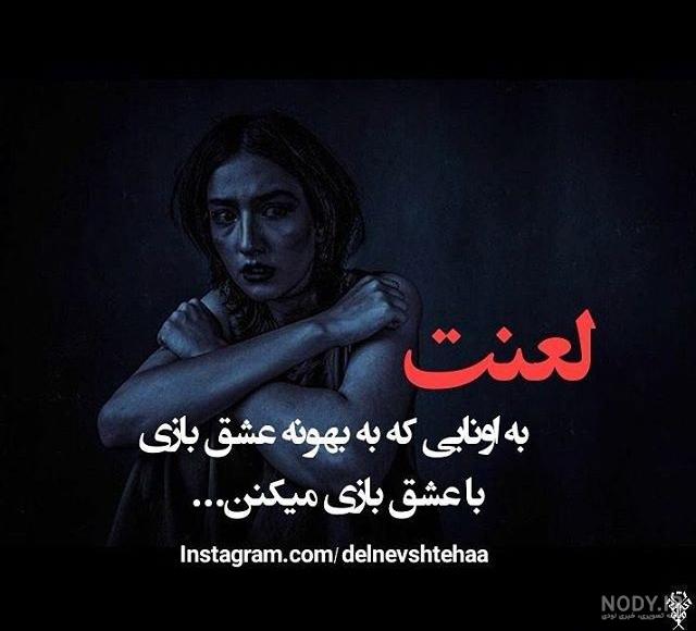 عکس پروفایل,عکس پروفایل تلگرام وایبر لاین اینستاگرام,عکس پروفایل دخترونه پسرونه,عکس پروفایل عاشقانه عکس پروفایل,عکس پروفایل تلگرام وایبر لاین اینستاگرام,عکس پروفایل دخترونه پسرونه,عکس پروفایل عاشقانه