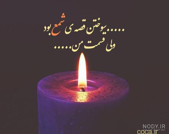 عکس گل رز سیاه برای تسلیت عکس گل رز سیاه برای تسلیت