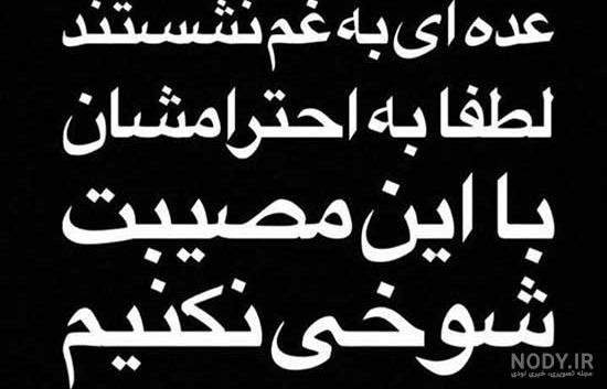فرارو | (تصاویر) زلزله مرگبار در هرات فرارو | (تصاویر) زلزله مرگبار در هرات