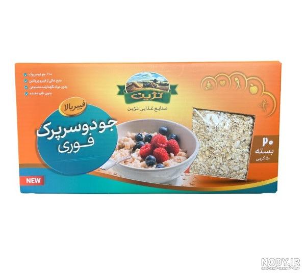 فرق جو با جو دوسر فرق جو با جو دوسر