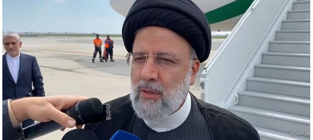 فوری : نخستین عکس از لاشه بالگرد رئیسی - همشهری آنلاین