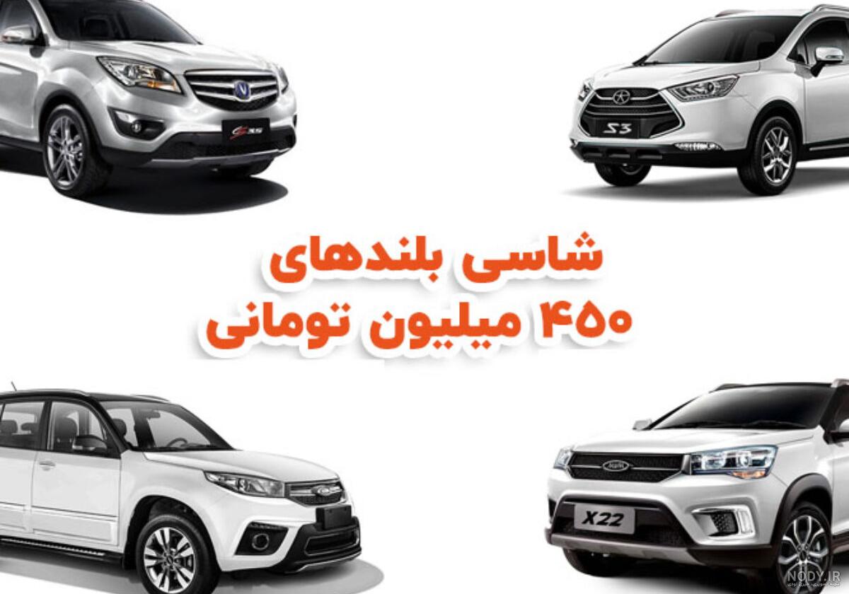 قیمت جدیدترین شاسی بلند سایپا اعلام شد