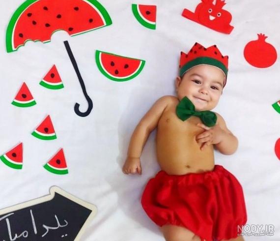 لباس نوزاد یلدا لباس نوزاد یلدا