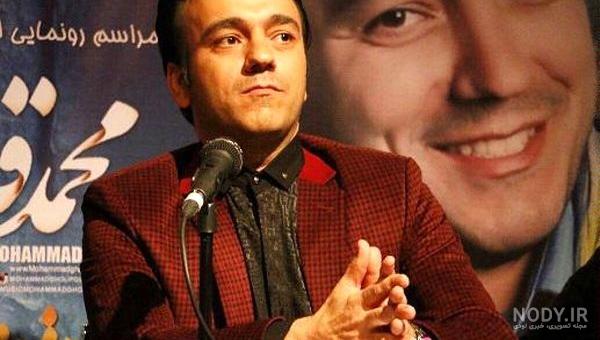 محمد قلی پور تحمل کن Mohammad Gholipour Tahamol Kon محمد قلی پور تحمل کن Mohammad Gholipour Tahamol Kon