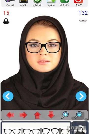 عکس مقنعه پرسنلی