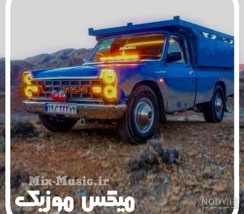 نمای داخلی و بیرونی نیسان آبی وحشی زامیاد مدل 1400 Nissan Zamyad