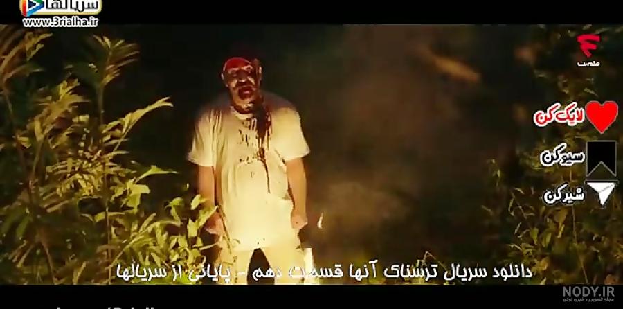 پخش سریال «آن شرلی» از شبکه تماشا - خبرگزاری مهر | اخبار ایران و جهان |  Mehr News Agency