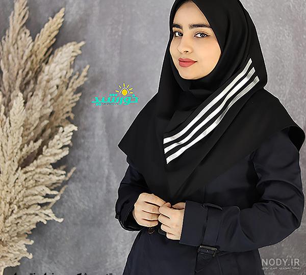 پرطرفدارترین مقنعه اداری، مقنعه پرسنلی بروجرد پرطرفدارترین مقنعه اداری، مقنعه پرسنلی بروجرد