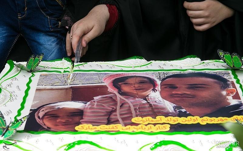کلیپ اسمی محدثه کلیپ اسمی محدثه