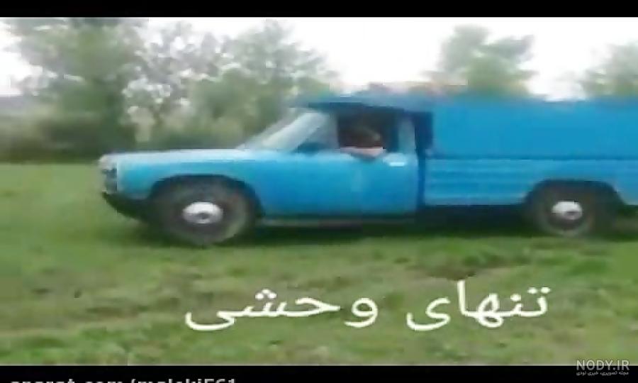 گالری عکس نیسان آبی ( همراه با بار ) - سایت تخصصی نیسان دیزل -تاوریژ یدک