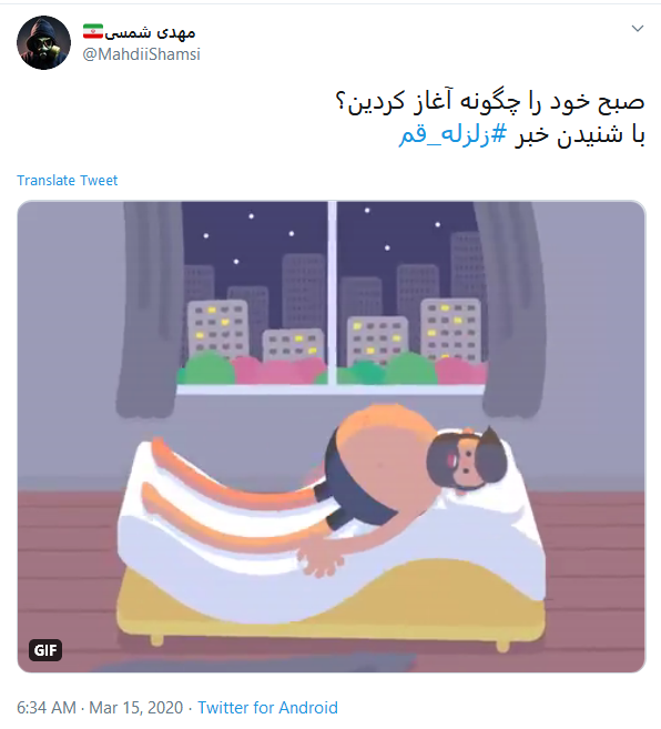 ۱۶ عکس نوشته طنز کرونا جدید - ستاره ۱۶ عکس نوشته طنز کرونا جدید - ستاره