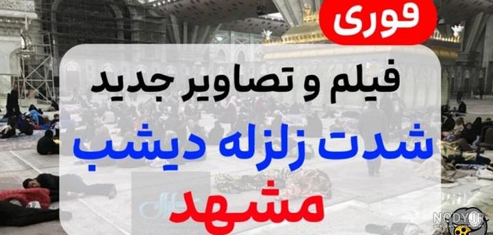 ۱۶ عکس نوشته طنز کرونا جدید - ستاره ۱۶ عکس نوشته طنز کرونا جدید - ستاره