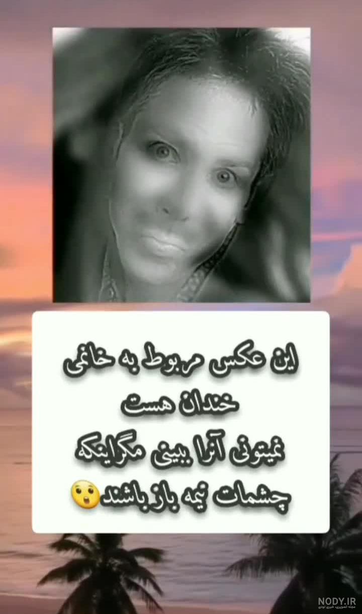 ۲۰ خطای دید جالب و علت ایجاد آنها | پایگاه خبری تحلیلی انصاف نیوز