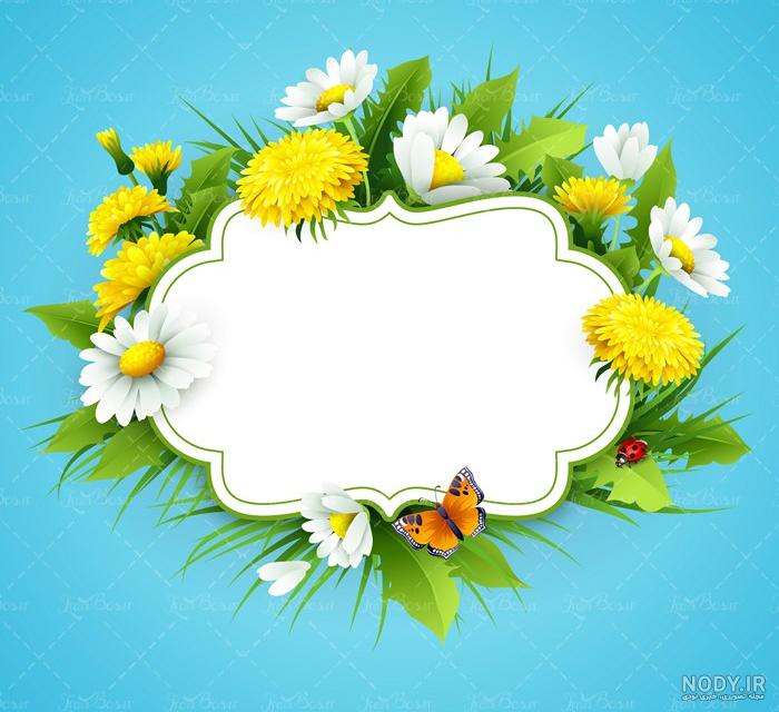 عکس آبی کیوت