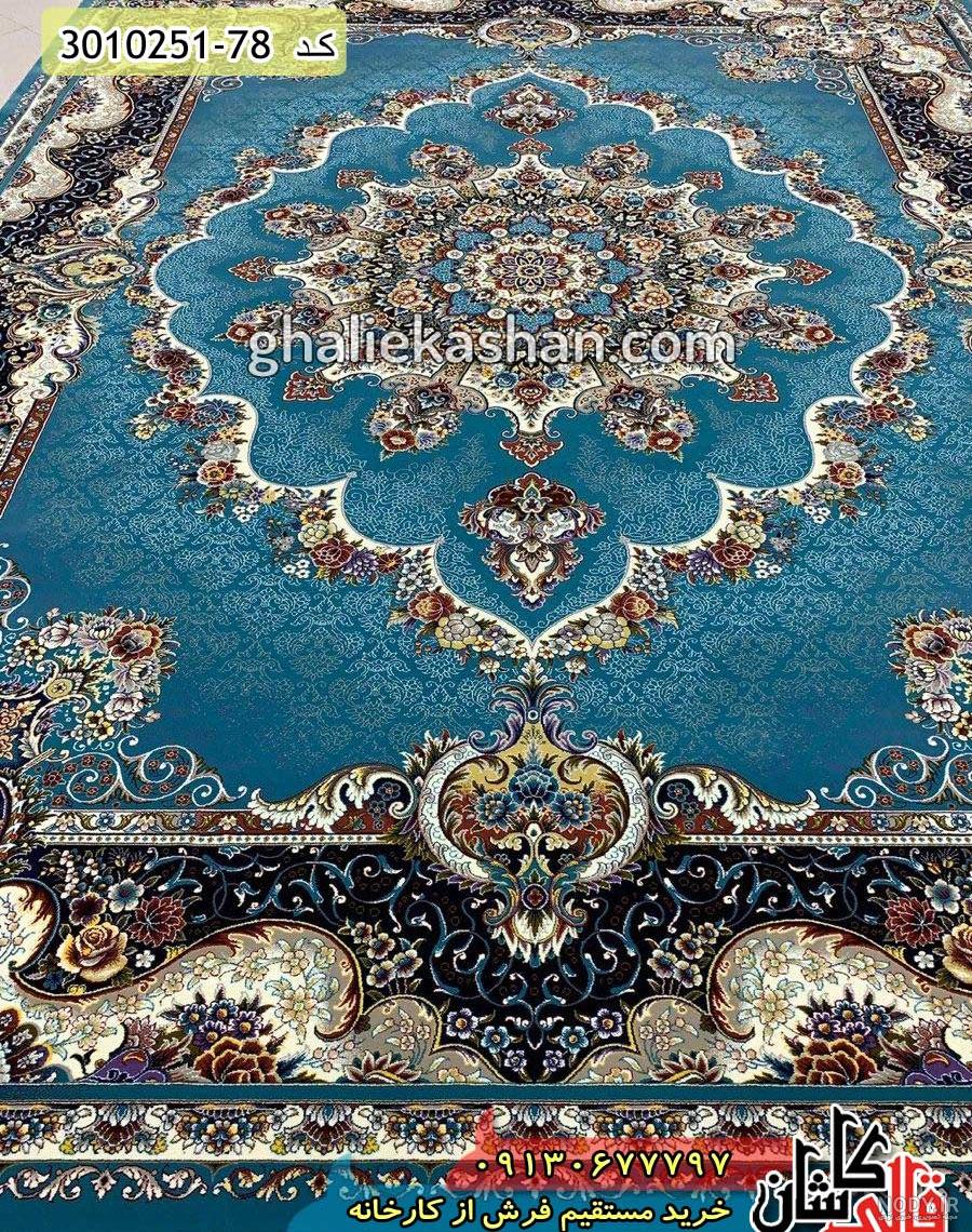 عکس خفن عکس پروفایل آبی فیروزه ای