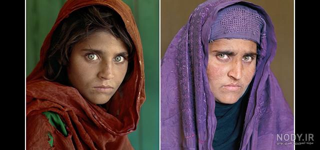 عکس های زیباترین دختر افغانستان