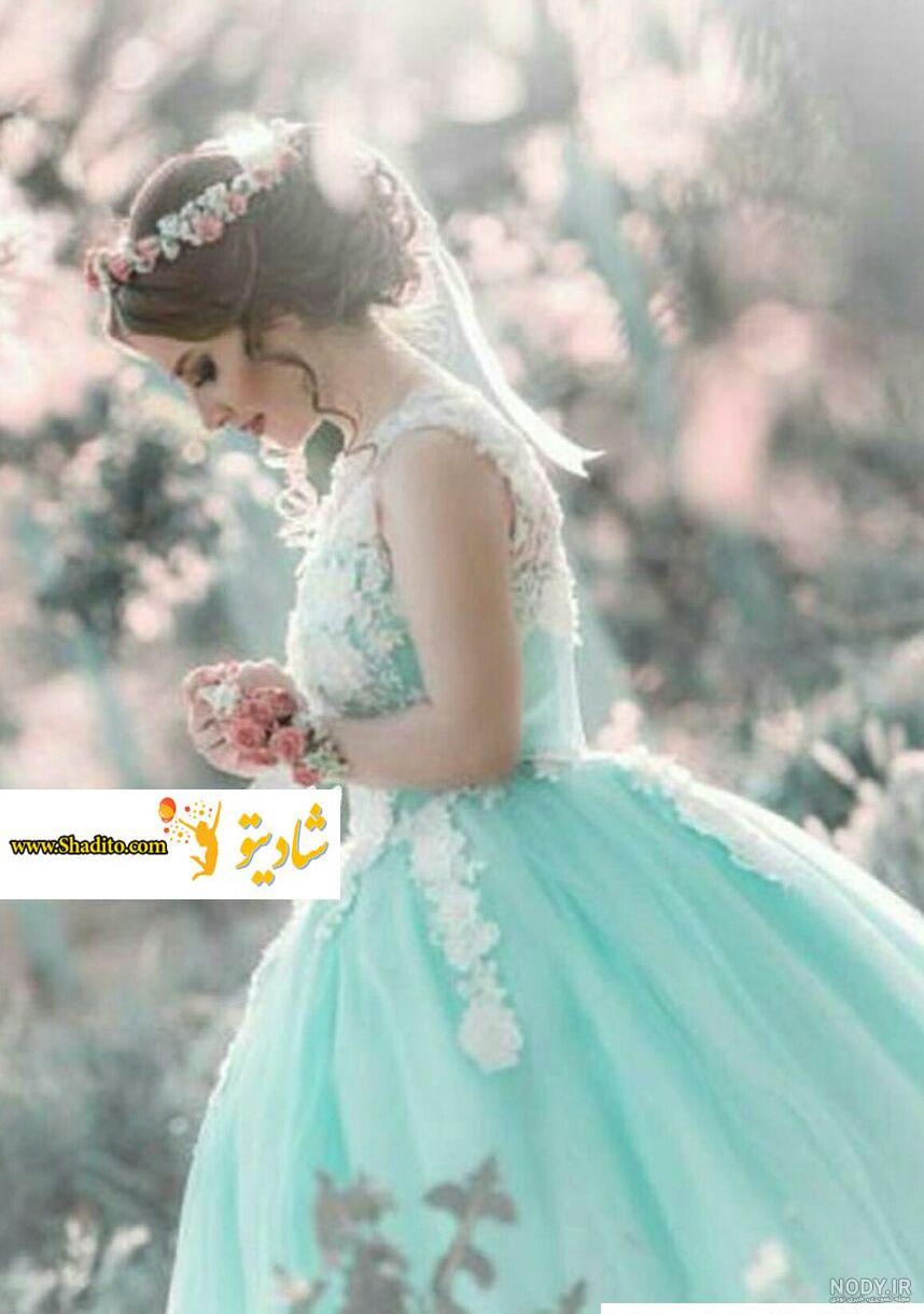 عکس پروفایل آبی فیروزه ای