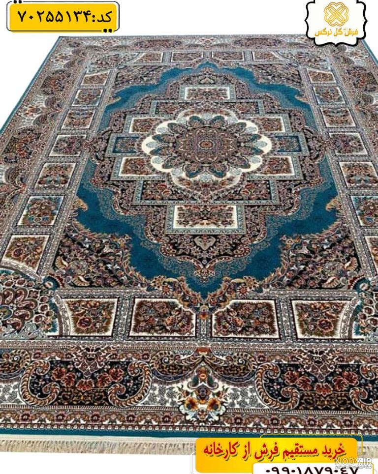 عکس خفن عکس پروفایل آبی فیروزه ای