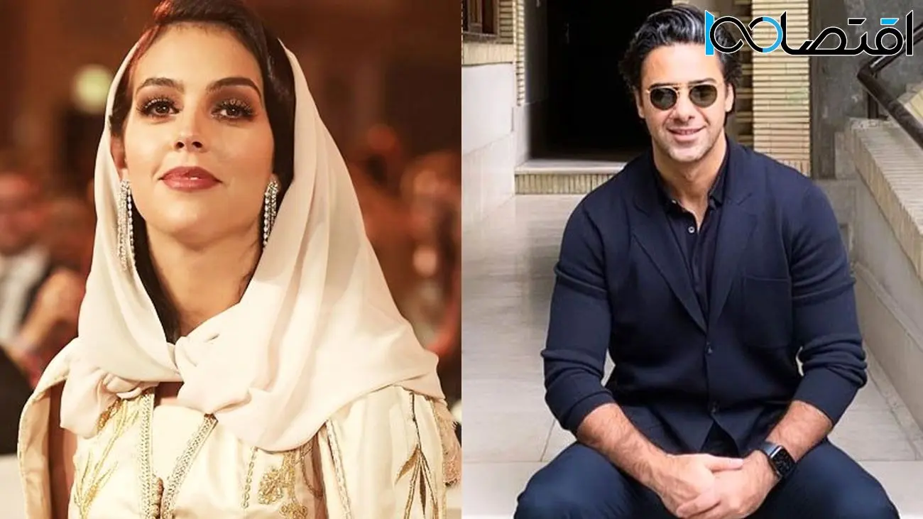 عکس پی پی جورجینا