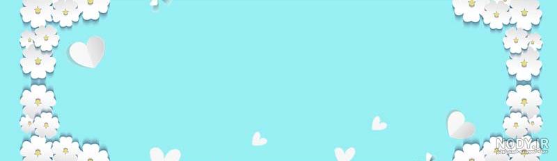 عکس آبی کیوت