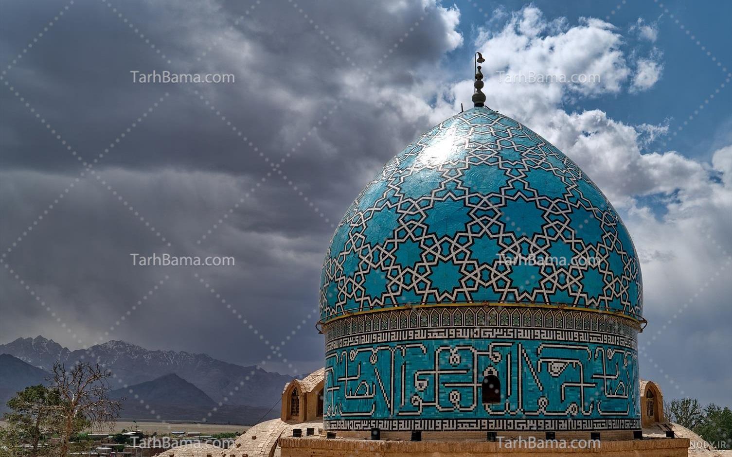 عکس آبی کیوت