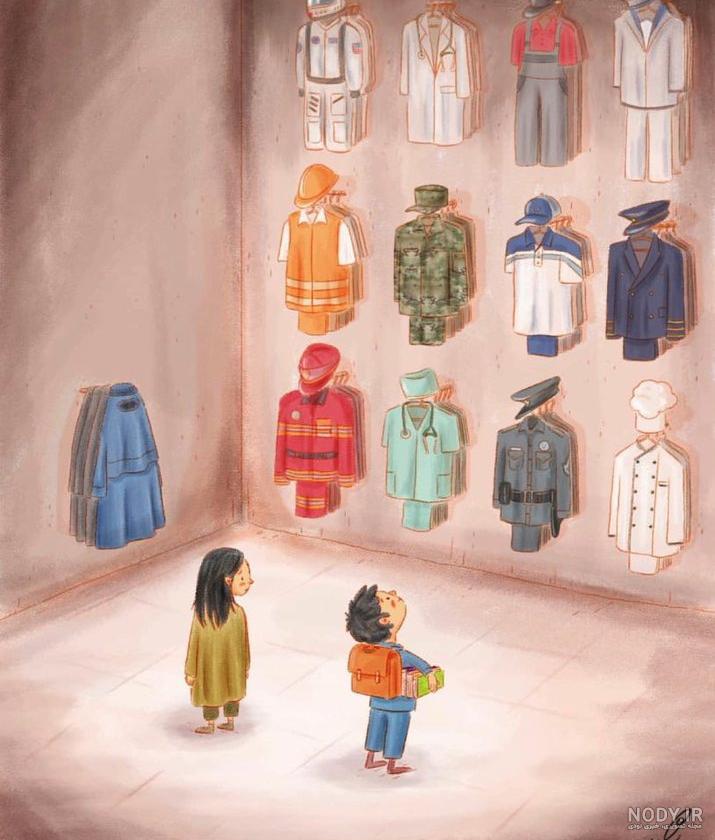 عکس های زیباترین دختر افغانستان