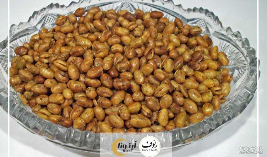 آجیل سویا - فواید آجیل سویا در بارداری و جنین - خواص آجیل سویا برای مو و ناخن - آجیل نعمتی آجیل سویا - فواید آجیل سویا در بارداری و جنین - خواص آجیل سویا برای مو و ناخن - آجیل نعمتی