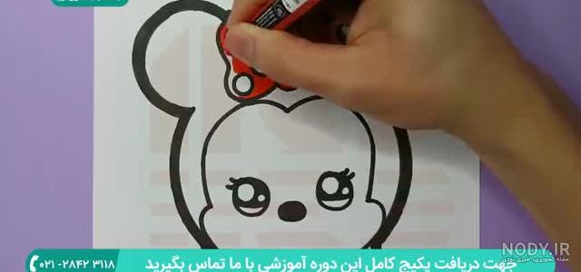 آموزش نقاشی برای کودکان | نقاشی میکی موس