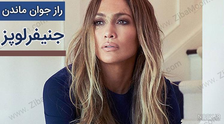 اسامی شوهران جنیفرلوپز ! / ازدواج دوباره با شوهر اول ! + عکس ها اسامی شوهران جنیفرلوپز ! / ازدواج دوباره با شوهر اول ! + عکس ها