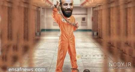 امیر تتلو از زندان آزاد شد